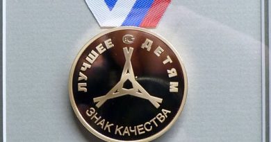 Лучшее детям! Лучшее детям!