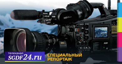 Гала-праздник нашей мечты в ККТ Космос, 25.03.2019 Гала-праздник нашей мечты в ККТ Космос, 25.03.2019