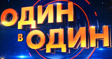Что общего между Леди Гага и Детской филармонией? Что общего между Леди Гага и Детской филармонией?