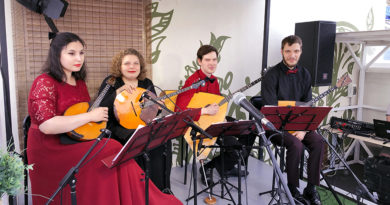 Квартет народных инструментов «13 струн» открывает «Музыкальную террасу»